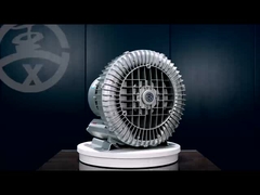 Настраиваемый аэраторный вентилятор для индивидуальных решений аэрации в различных процессах очистки воды