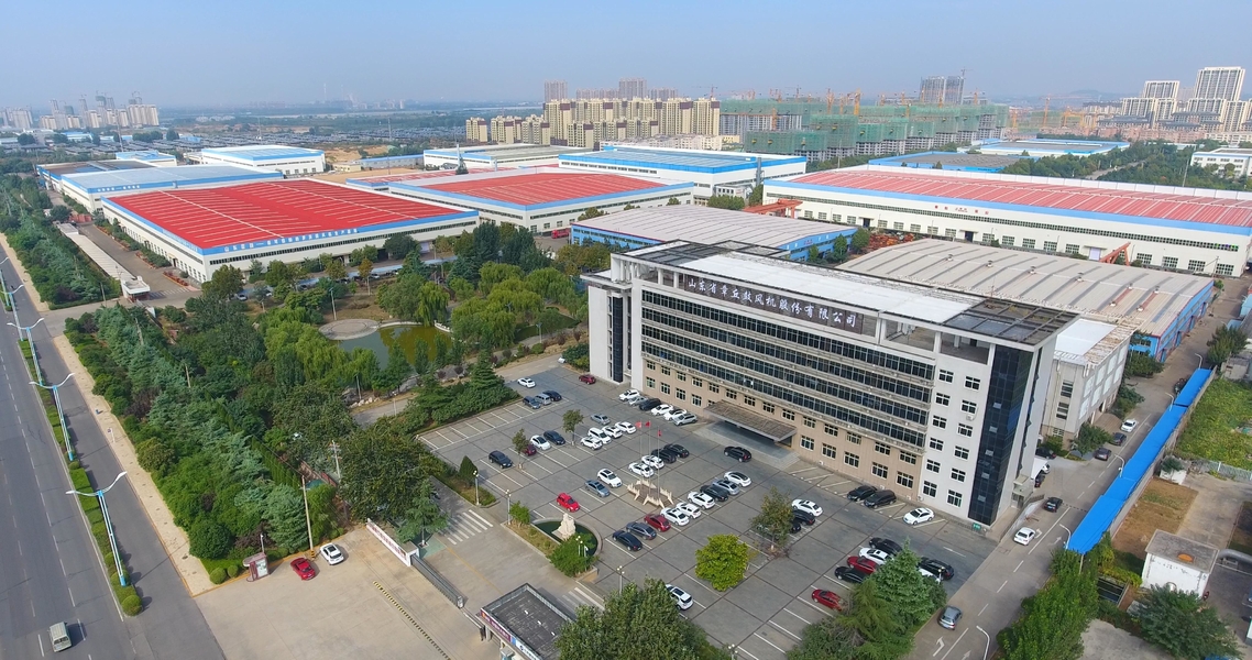 Китай Yixing Aipu Air System Equipment Co., Ltd 