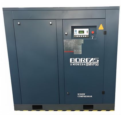 Компрессор с частотным регулированием